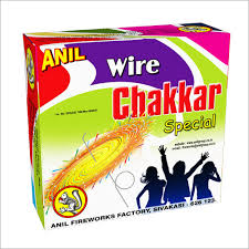 WIRE CHAKKAR (10 PCS)